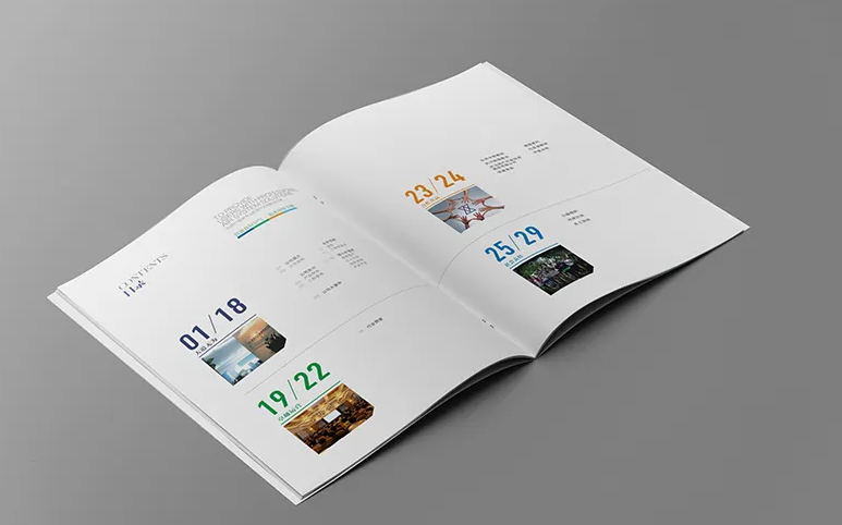 黄冈企业画册印刷厂家、可定制生产企业宣传画册